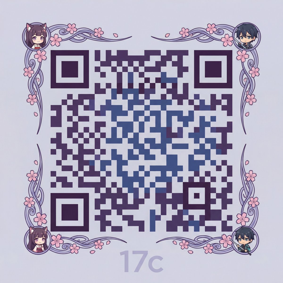 17c公众号二维码